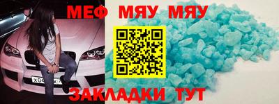 a pvp Северобайкальск