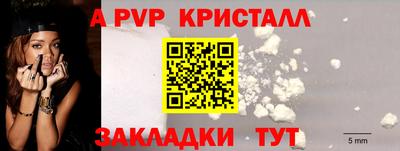 героин Свободный