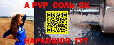 героин Свободный