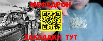 героин Свободный