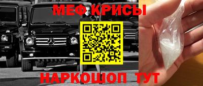 героин Свободный