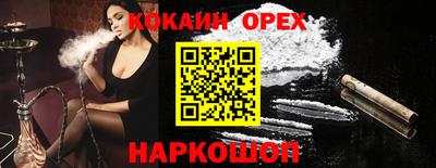 a pvp Северобайкальск