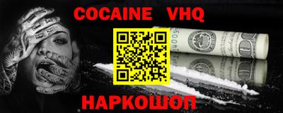 a pvp Северобайкальск