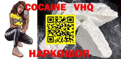 a pvp Северобайкальск