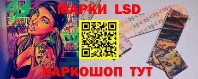 героин Свободный