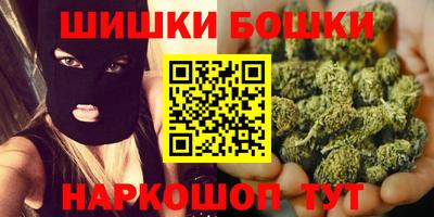 COCAINE Славгород