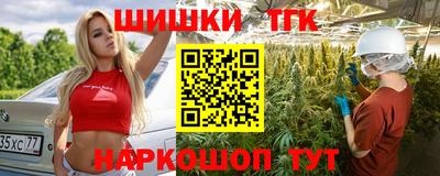 a pvp Северобайкальск