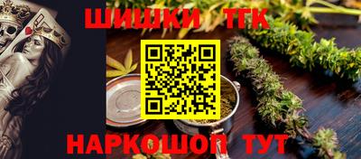 a pvp Северобайкальск