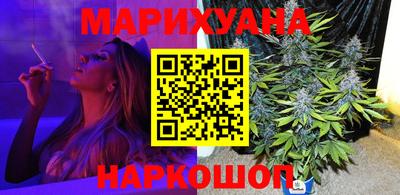 героин Свободный