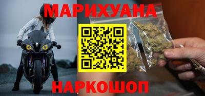 героин Свободный