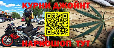 a pvp Северобайкальск