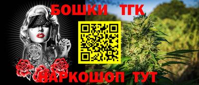 a pvp Северобайкальск