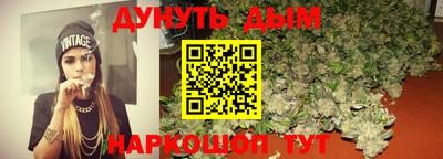 a pvp Северобайкальск