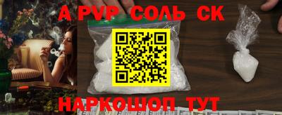 героин Свободный