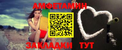a pvp Северобайкальск