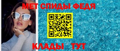 a pvp Северобайкальск