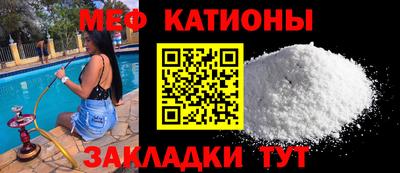 a pvp Северобайкальск