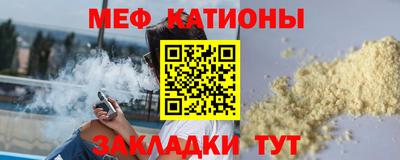 a pvp Северобайкальск